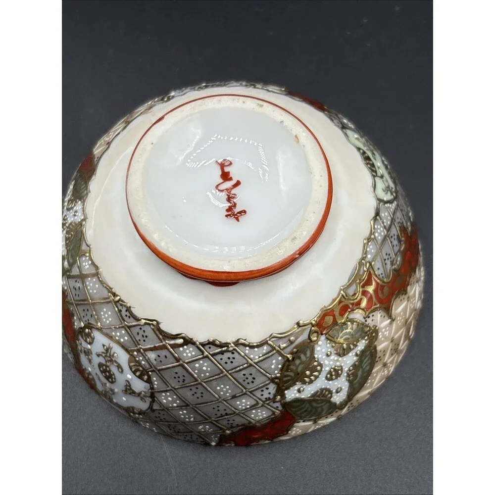 Antique Satsuma Gold Enamel Hand Painted & Signed Hair Receiver